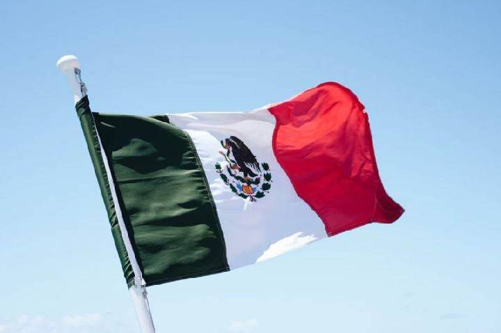 BC do México sinaliza manutenção dos juros por mais tempo