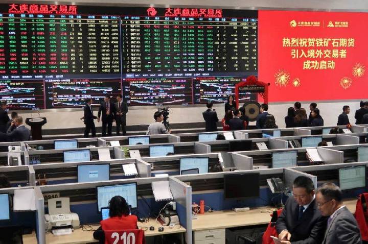 Bolsas da Ásia avançam com ações de tecnologia e Kospi bate recorde