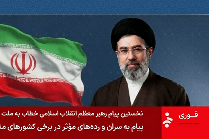 “Estrangeiros não têm lugar no Golfo Pérsico”, diz líder supremo do Irã