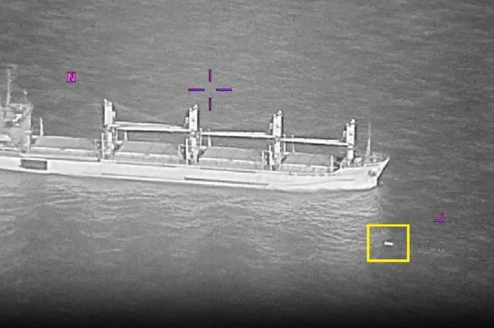 EUA registraram OVNI enquanto monitoravam embarcação no Oriente Médio