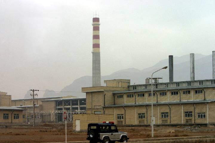 Irã diz que agência da ONU politiza supervisão do programa nuclear de Teerã