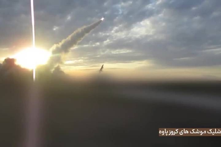 Kuwait intercepta ataques de drones do Irã contra infraestrutura do país