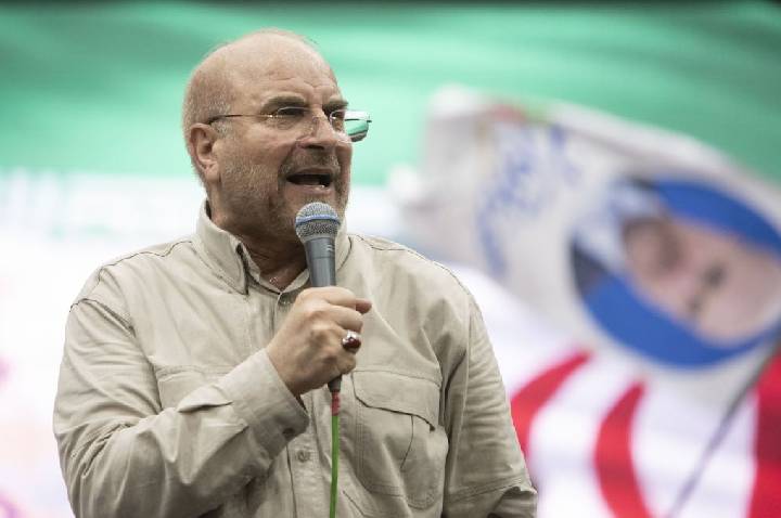 Principal negociador do Irã critica Trump e aumenta incerteza sobre reunião