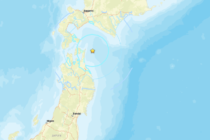 Terremoto de magnitude 5,5 atinge região de Mutsu, no Japão