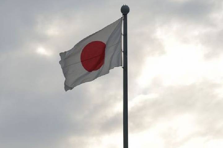 Terremoto de magnitude 7,5 atinge costa do Japão