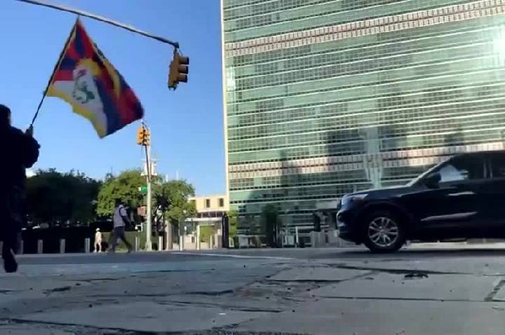 Tibetano morre após atear fogo ao próprio corpo perto da sede da ONU em NY