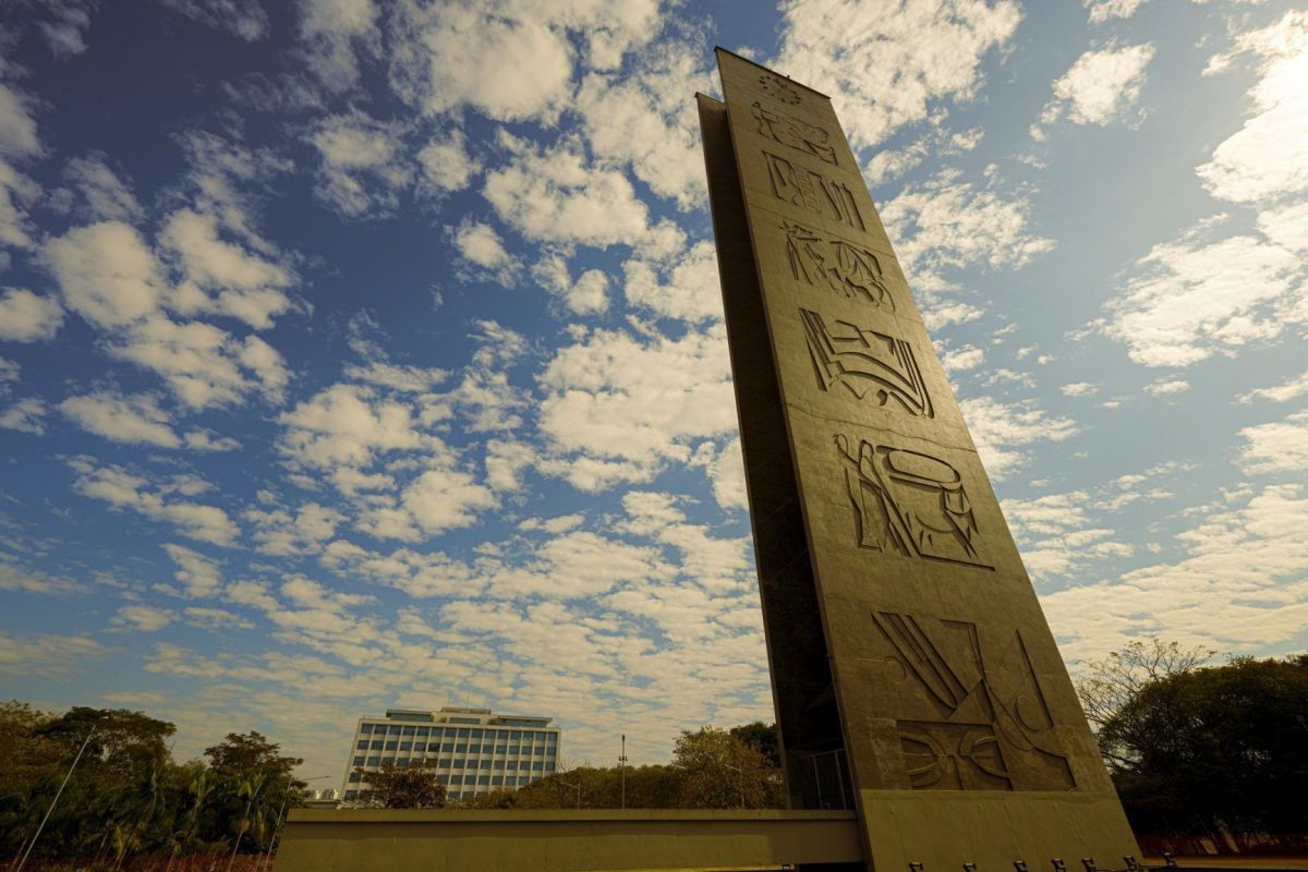 USP 2026: prazo para pré-matrícula termina nesta sexta-feira (30)