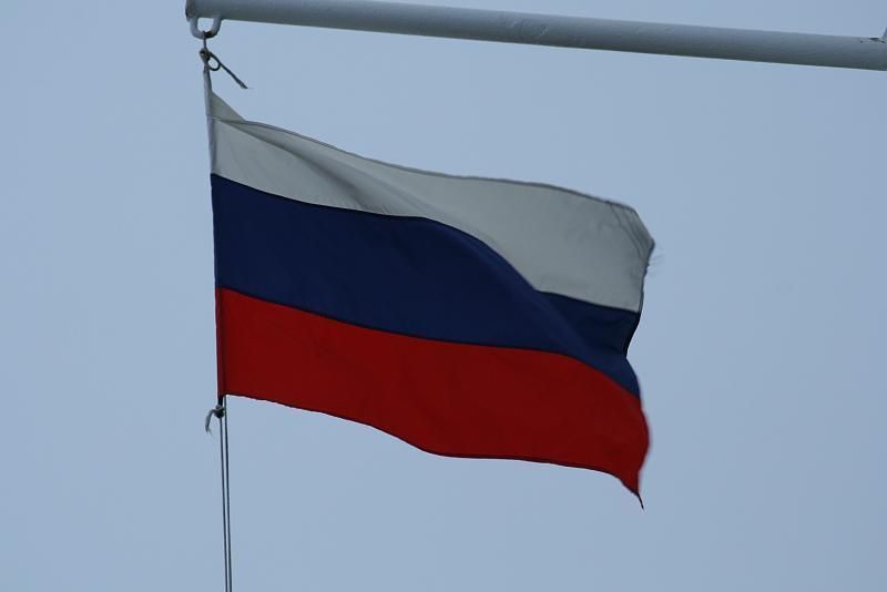 Ataque de drones ucranianos mata 4 pessoas na Rússia