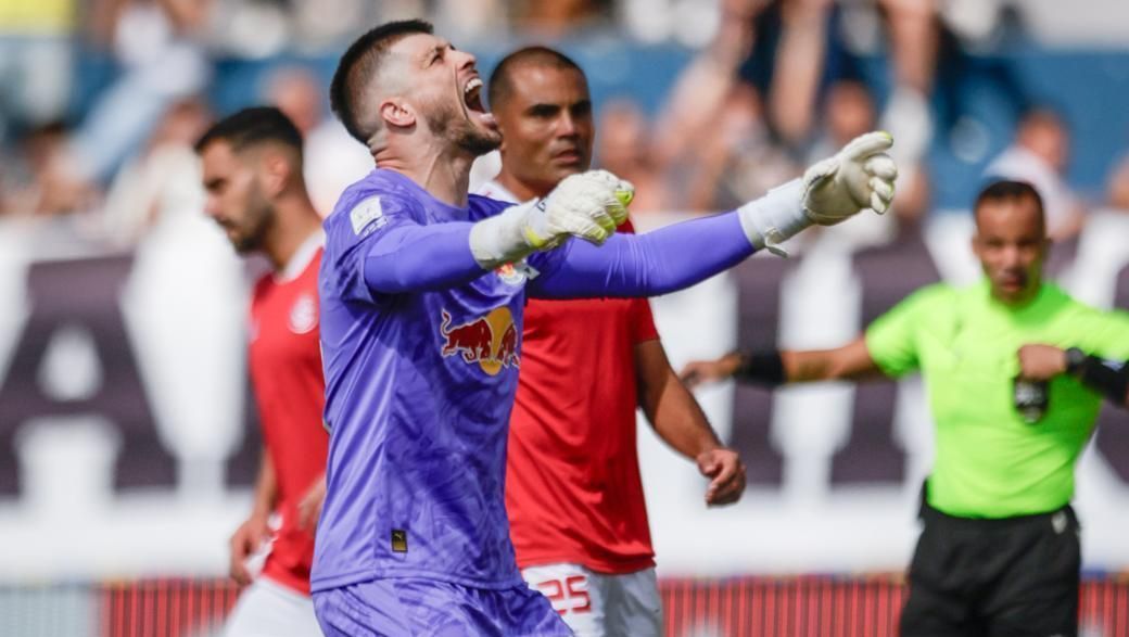 Bragantino vence o Inter com gol de goleiro, e complica adversário