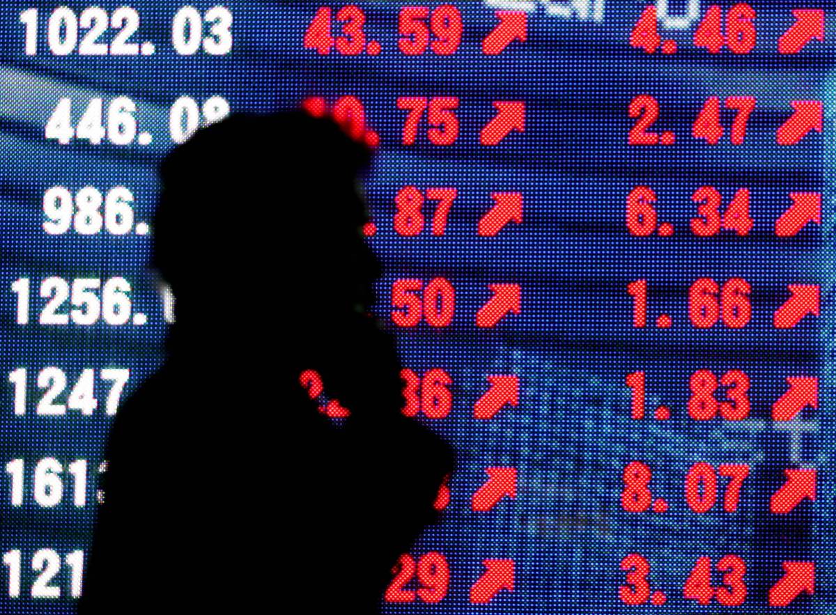 Bolsas da Ásia fecham majoritariamente em alta, puxadas por ações de chips