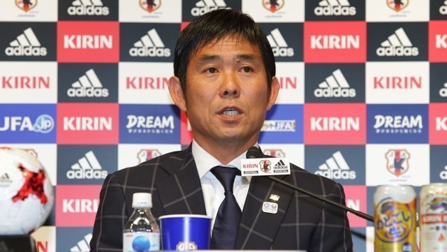 Japão quer desafiar o Brasil e confia em título na Copa, diz treinador