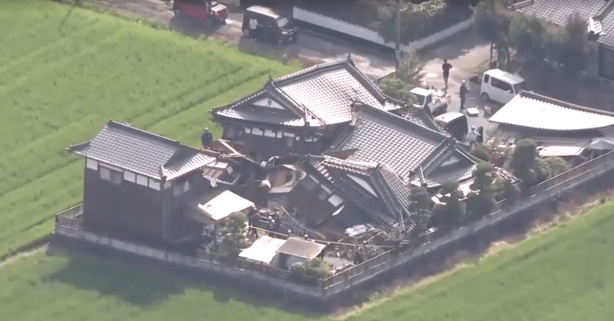 Sobe para 13 o número de mortos em terremoto no Japão, diz premiê