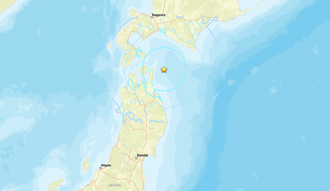 Terremoto de magnitude 5,5 atinge região de Mutsu, no Japão