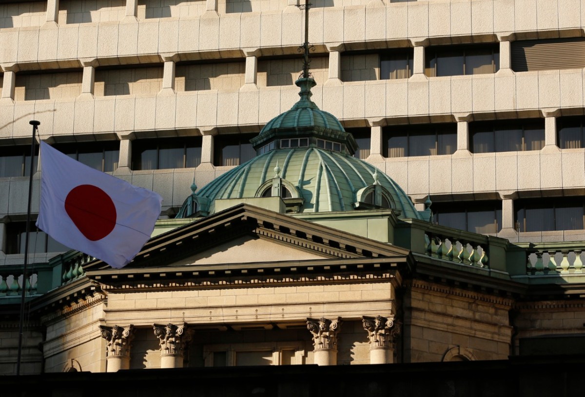 Membro do Banco do Japão defende de aumento flexível da taxa de juros
